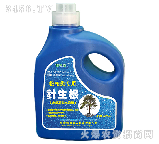松柏類專用含氨基酸水溶肥-針生根-新超農(nóng)業(yè)