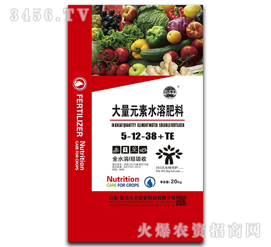 å¤§é‡å…ƒç´ æ°´æº¶è‚¥æ–™5-12-38+TE-ç”°åœ’å­£è±-å¤§è±è‚¥æ¥­(yÃ¨)