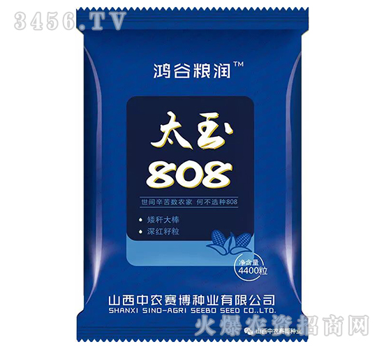 å¤ªçŽ‰808--æ‡‡è±è¾²(nÃ³ng)æ¥­(yÃ¨)