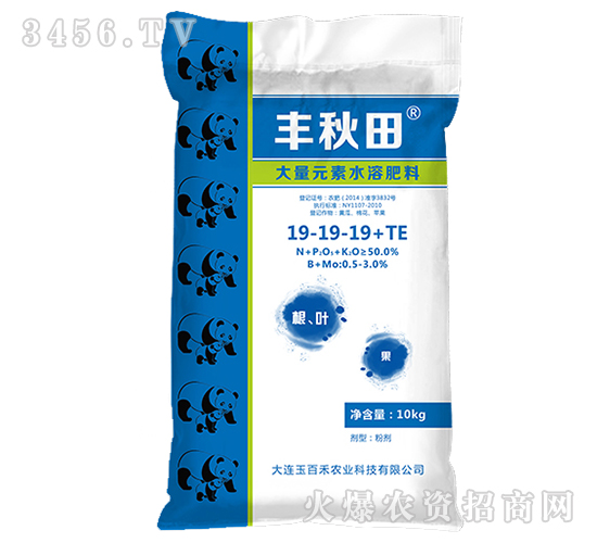 大量元素水溶肥料19-19-19+TE-豐秋田-玉百禾