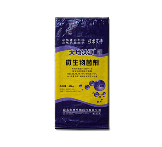 微生物菌劑-大地沃源-大地生物