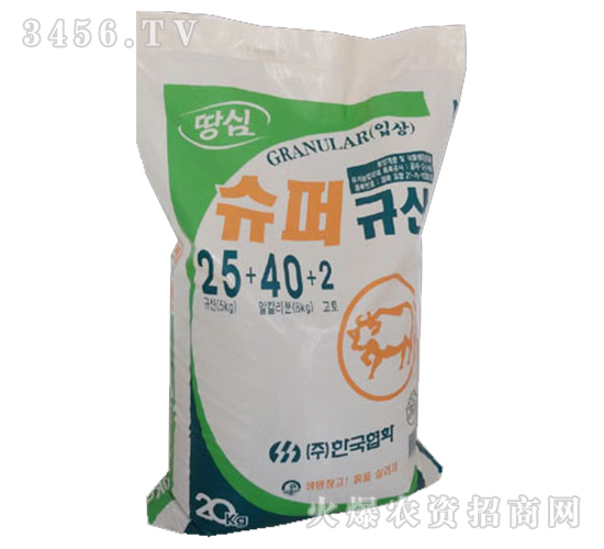 中微量元素水溶肥-致翠生物