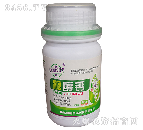 ç³–é†‡éˆ£-é¹éµ¬-é¯¤éµ¬ç”Ÿæ…‹(tÃ i)