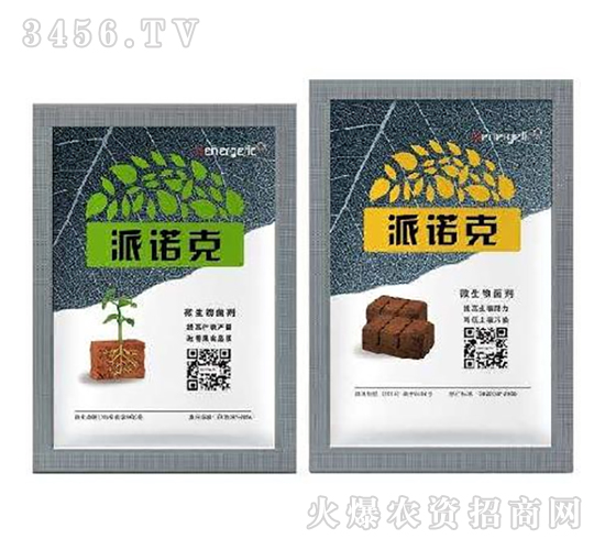 å¾®ç”Ÿç‰©èŒåŠ‘-æ´¾è«¾å…‹-è¾²(nÃ³ng)è±ç”Ÿæ…‹(tÃ i)