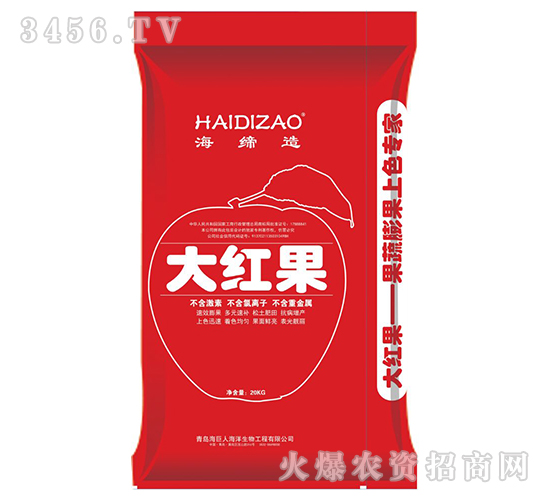果蔬膨果上色專(zhuān)家-大紅果-海巨人