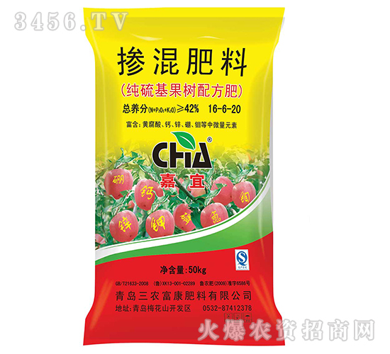 純硫基果樹配方肥-嘉宜-三農(nóng)富康