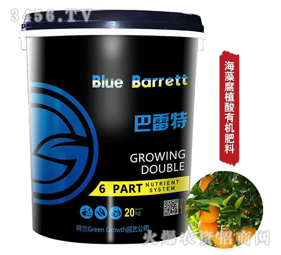 海藻腐植酸有機肥料-巴雷特-海之星