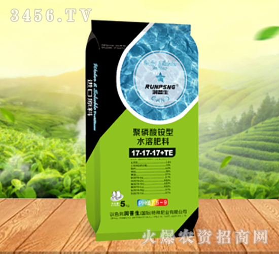 èšç£·é…¸éŠ¨åž‹æ°´æº¶è‚¥æ–™17-17-17+TE-é‘«ç¦¾ç”Ÿç‰©