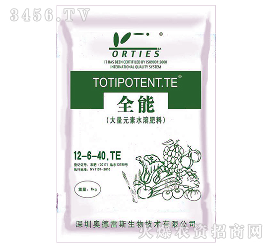 高鉀型大量元素水溶肥料12-6-40+TE-全能-奧德雷斯
