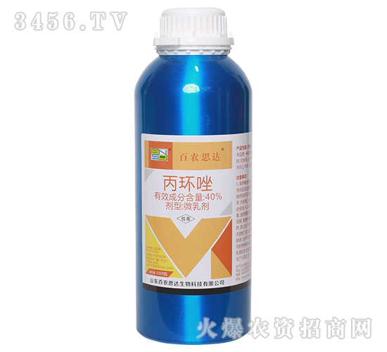 ä¸™ç’°(huÃ¡n)å”‘ï¼ˆ1000gï¼‰-ç™¾è¾²(nÃ³ng)æ€é”(dÃ¡)