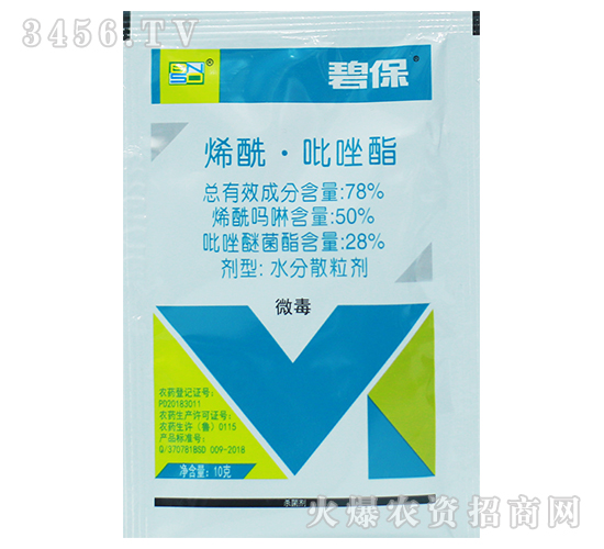 烯?！み吝蝓?碧保-百農(nóng)思達