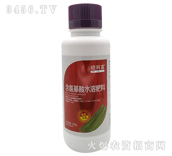 噴科富豆類(lèi)專(zhuān)用葉面肥-金可信