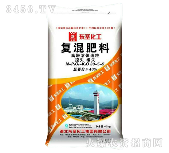 高塔熔體造粒復(fù)混肥料30-5-5-東圣化工