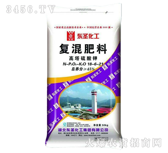 高塔硫酸鉀復(fù)混肥料18-6-21-東圣化工