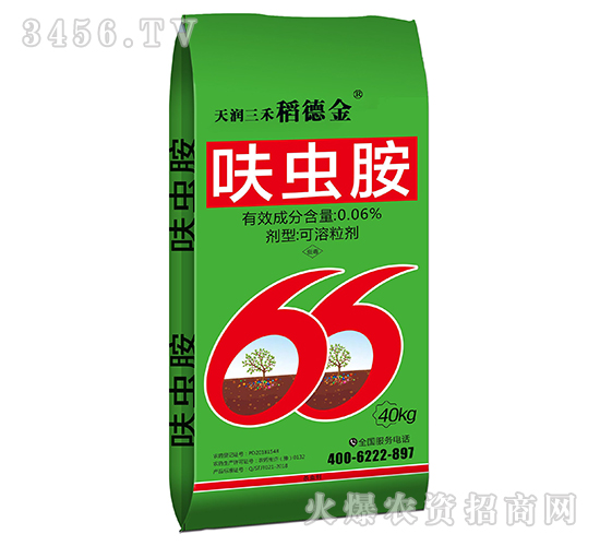 呋蟲胺-稻德金（40kg）-天潤三禾
