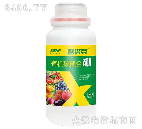 200mlæœ‰æ©Ÿ(jÄ«)ç¢³èšåˆç¡¼-ç››å€å…‹-æ–°ç››ç¦¾è±