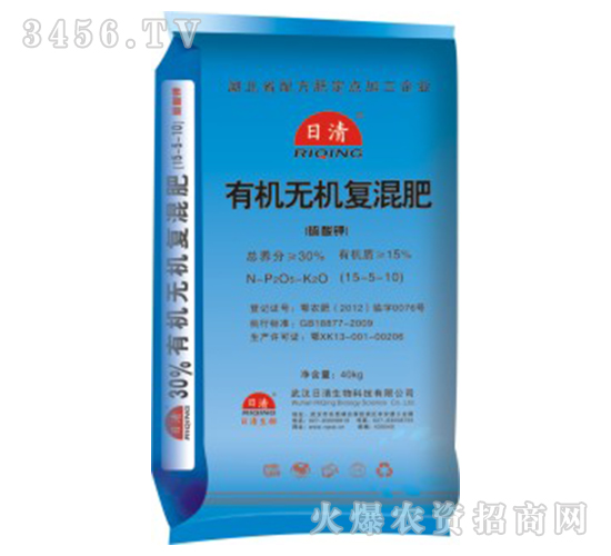 有機無機復(fù)混肥15-5-10-日清