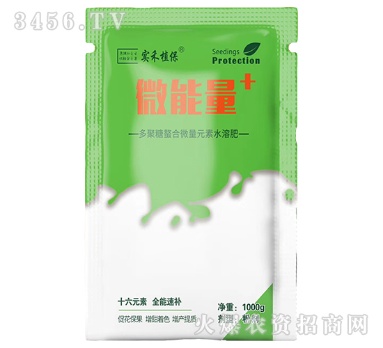 多聚糖螯合微量元素水溶肥-微能量+-實禾植保