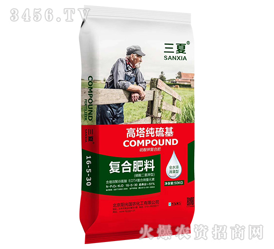 高塔純硫基復(fù)合肥料16-5-30-三夏-陽(yáng)光國(guó)農(nóng)
