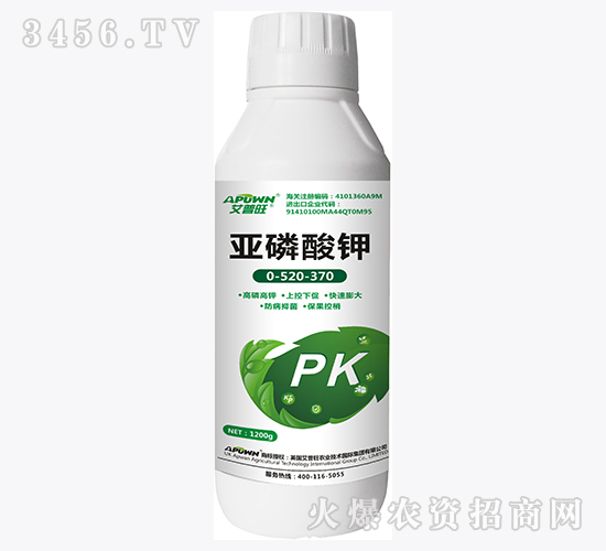 亞磷酸鉀0-520-370（1200g）-艾普旺