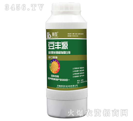 豆豐源（富硼碳基植物蛋白液）-必互-歐特農業(yè)