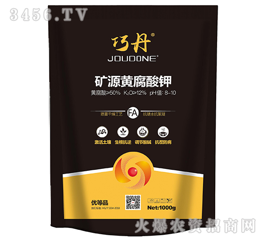 礦源黃腐酸鉀-巧丹-萬(wàn)瑞生態(tài)