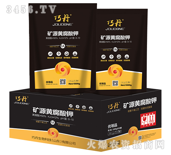 礦源黃腐酸鉀（箱）-巧丹-萬瑞生態(tài)