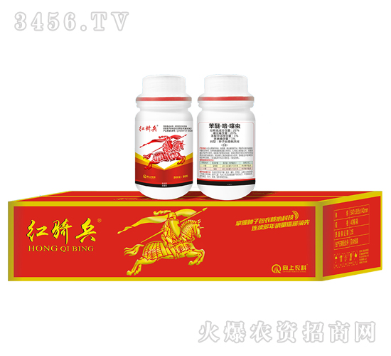 22%è‹¯é†šÂ·å’¯Â·å™»èŸ²-ç´…é¨Žå…µ-å‘ä¸Šè¾²(nÃ³ng)ç§‘