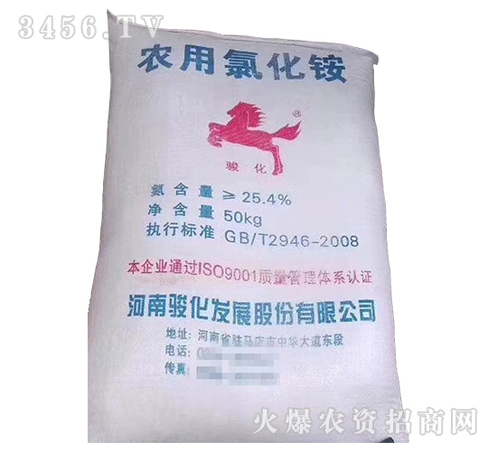 農(nóng)用氯化銨-新勢力