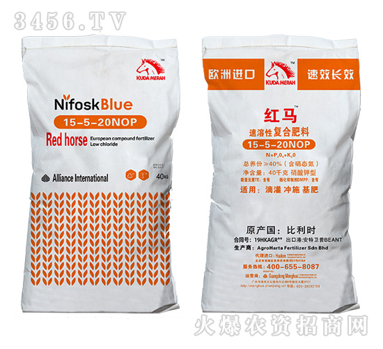進(jìn)口復(fù)合肥 速溶性化學(xué)肥料15-5-20NOP-KUDAMERAH庫(kù)達(dá)梅拉