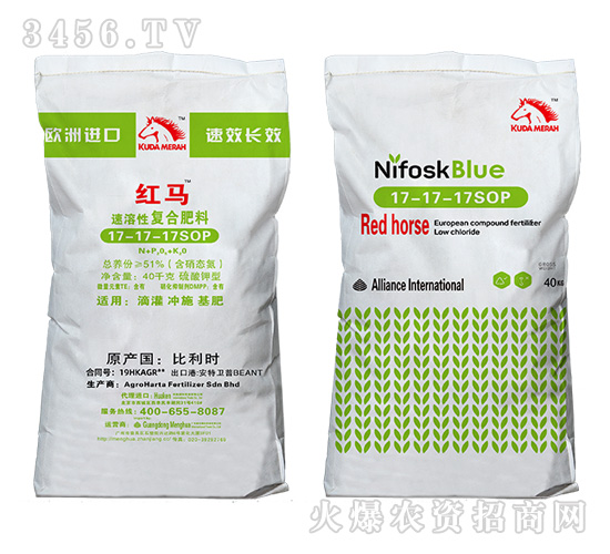 進(jìn)口復(fù)合肥 速溶性化學(xué)肥料17-17-17SOP-KUDAMERAH庫(kù)達(dá)梅拉