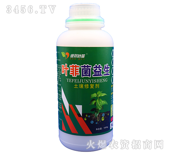 土壤修復劑-葉菲菌益生-德邦葉菲