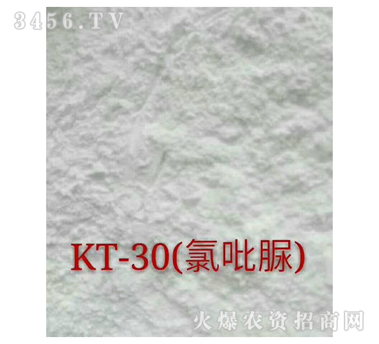KT-30-浩瀚生物