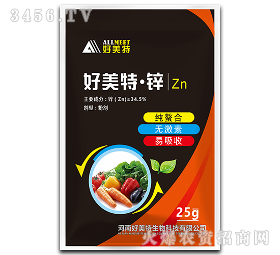 螯合鋅-好美特