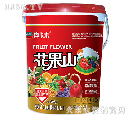 微生物菌劑-花果山-摩卡素