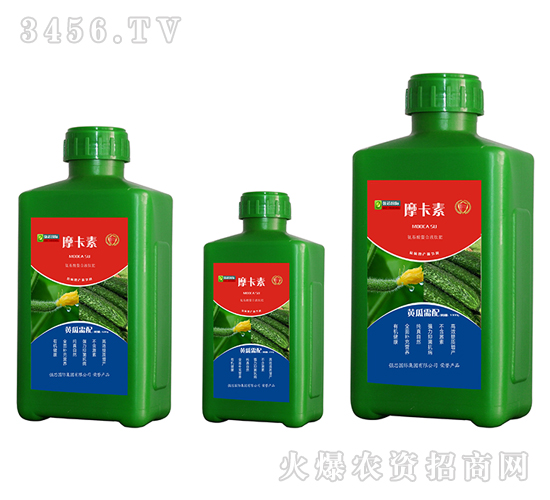 黃瓜專用氨基酸螯合液肽肥-摩卡素-強(qiáng)芯