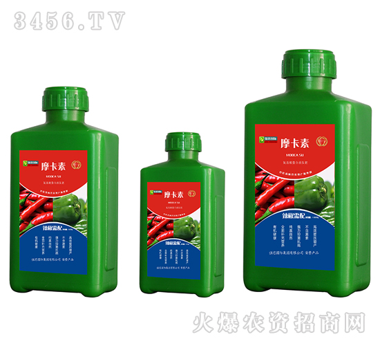 辣椒專用氨基酸螯合液肽肥-摩卡素-強(qiáng)芯