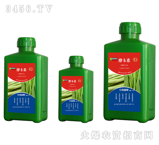 豆角專用氨基酸螯合液肽肥-摩卡素-強芯