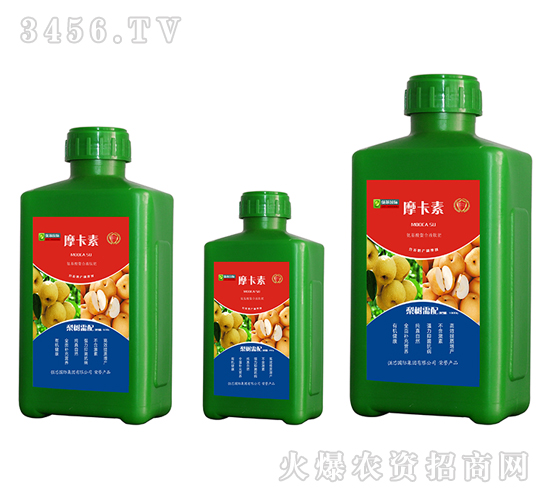 梨樹專用氨基酸螯合液肽肥-摩卡素-強芯