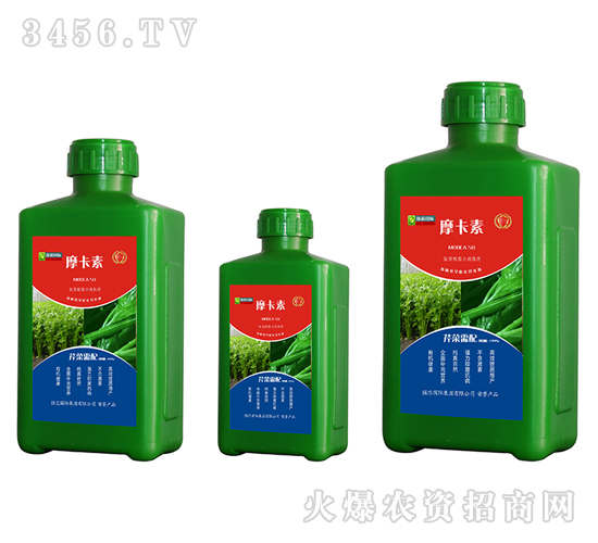 èŠ¹èœå°ˆç”¨æ°¨åŸºé…¸èž¯åˆæ¶²è‚½è‚¥-æ‘©å¡ç´ -å¼·(qiÃ¡ng)èŠ¯