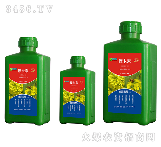 油菜專用氨基酸螯合液肽肥-摩卡素-強(qiáng)芯