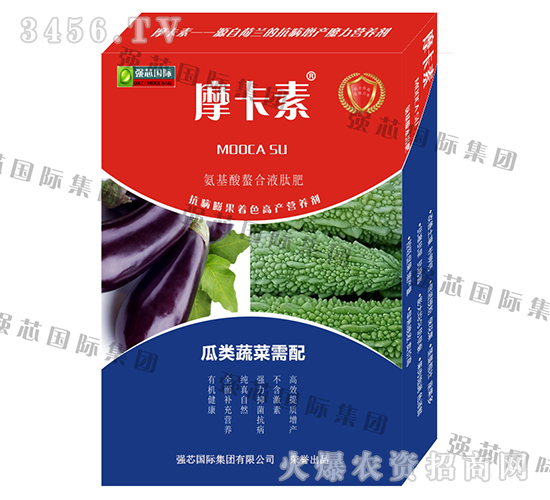瓜果蔬菜專用氨基酸螯合液肽肥-摩卡素