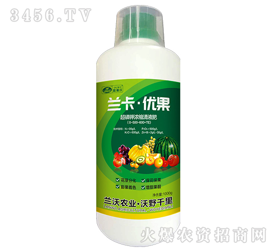 超磷鉀濃縮清液肥-蘭卡·優(yōu)果-蘭沃農(nóng)業(yè)