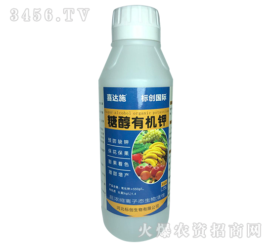 糖醇有機(jī)肥-喜達(dá)施-標(biāo)創(chuàng)國(guó)際