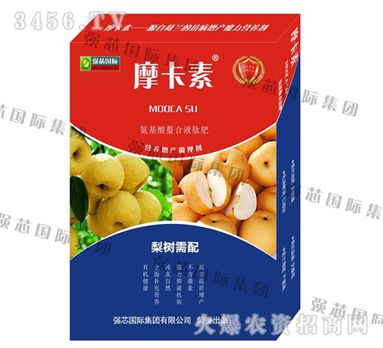 æ¢¨æ¨¹(shÃ¹)å°ˆç”¨æ°¨åŸºé…¸èž¯åˆæ¶²è‚½è‚¥-æ‘©å¡ç´ 