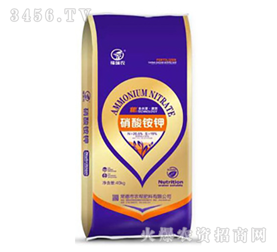 硝酸銨鉀-農(nóng)幫肥料