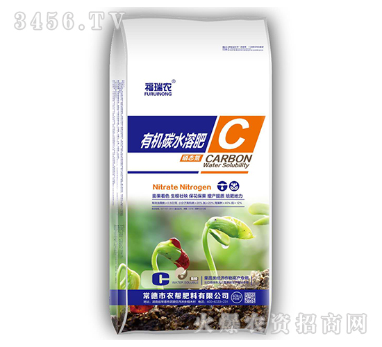 有機碳水溶肥-農(nóng)幫肥料