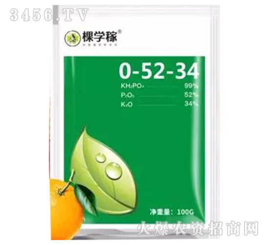 ç£·é…¸äºŒæ°«é‰€0-52-34-æ£µå­¸ç¨¼