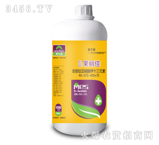 1000ml含碳鈦亞磷酸鉀十三元素-彪能果麗佳-美爾森農(nóng)業(yè)