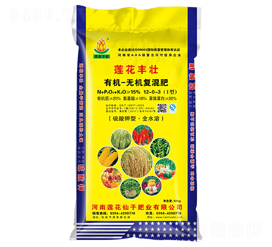 æœ‰æ©Ÿ-ç„¡æ©Ÿå¾©(fÃ¹)æ··è‚¥12-0-3-è“®èŠ±è±å£¯-è“®èŠ±ä»™å­